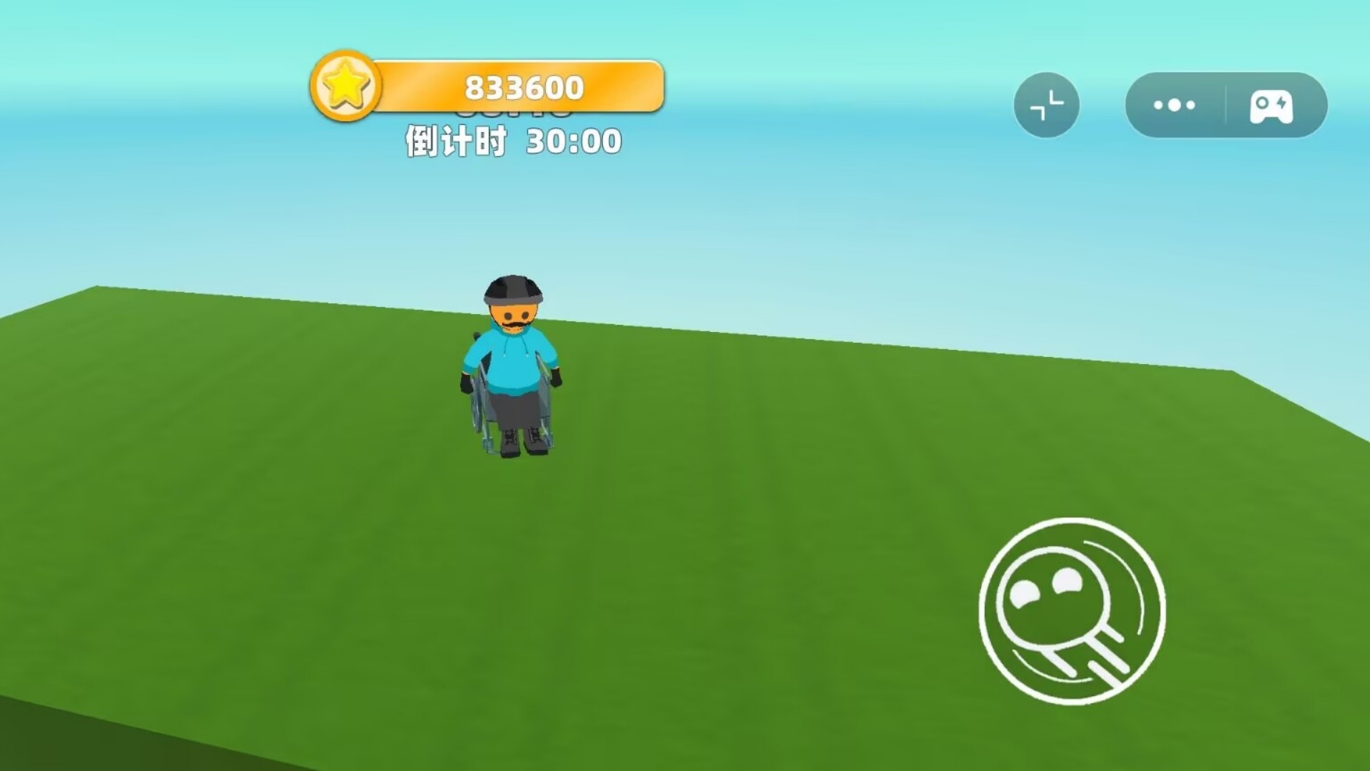轮椅向前冲v1.0(2)