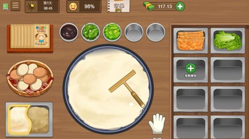 校外小吃店v1.0.0(1)