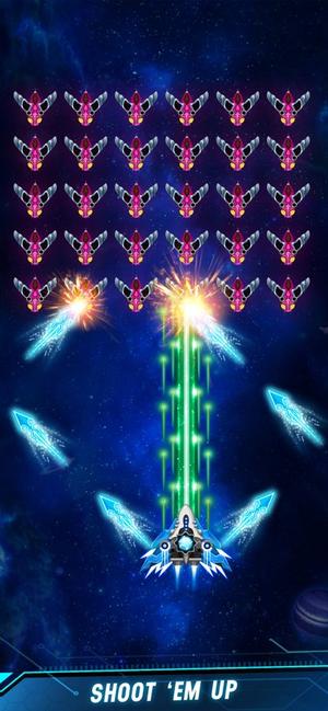 银河之战深空射手v1.889(1)