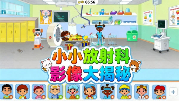 理想人生v1.1.0(1)