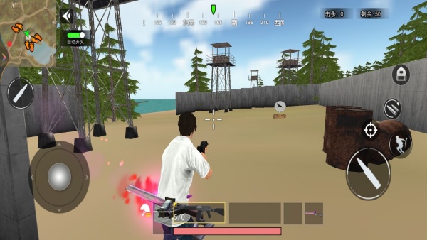 和平吃鸡v1.0(2)