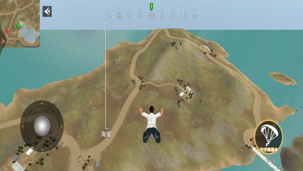 和平吃鸡v1.0(1)