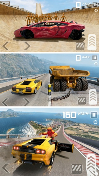 暴走飞轮v300.1.0(3)