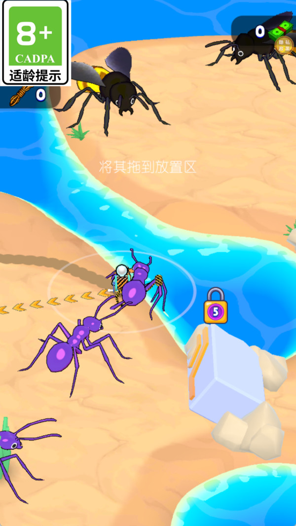 驯兽特攻队v1.0.1(2)