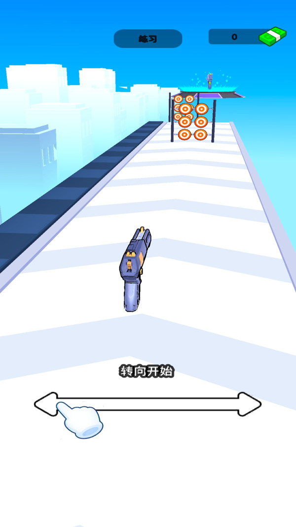 超能枪神v4(3)