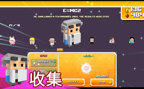 方块僵尸v2.0.0(2)