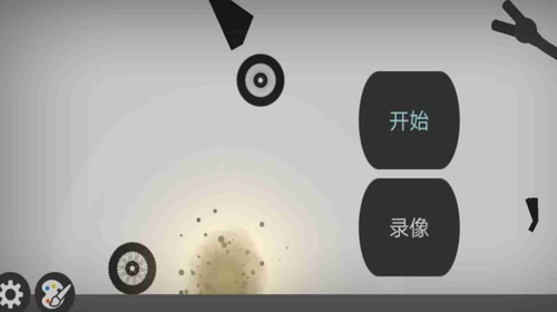 火柴人溜出去v1.2(1)