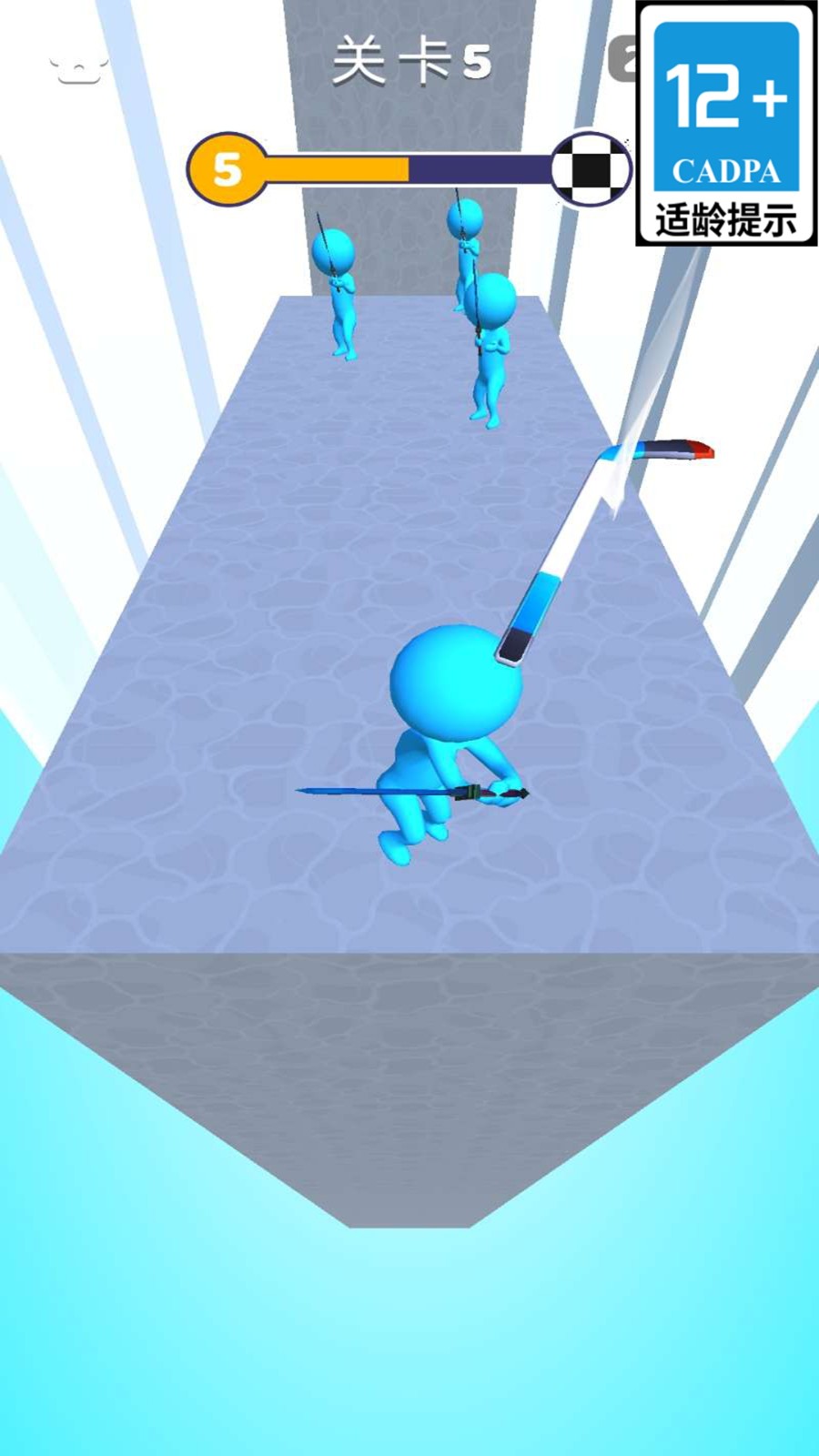 旋风小孩哥v1.0.4(2)