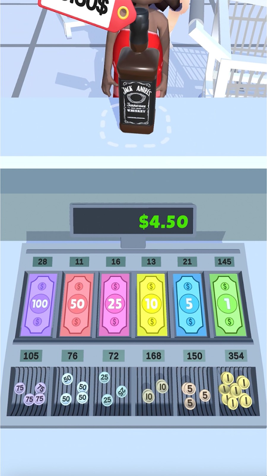 我的小便利店v1.0.0(2)