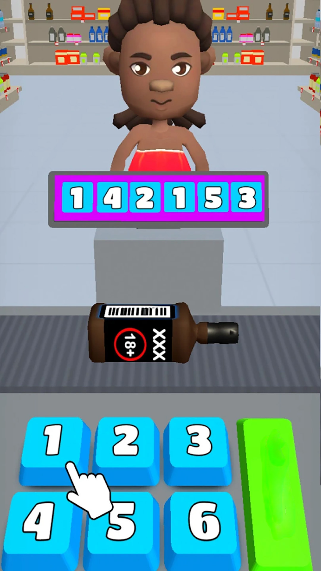 我的小便利店v1.0.0(4)