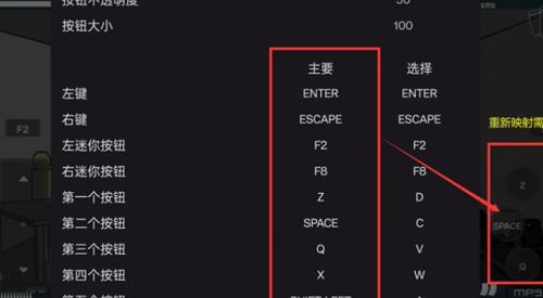 第七野战军v1.00.30-patreon(2)