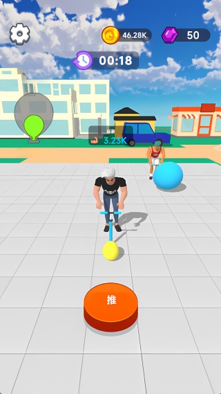 我是运动达人v1.0.0(3)
