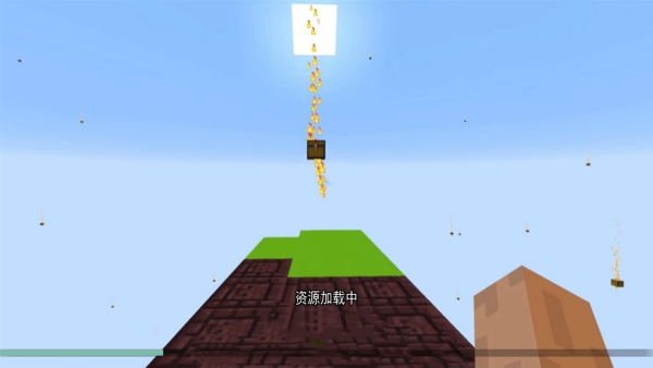 集装箱盲盒v1.0(1)