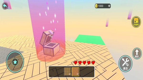 集装箱盲盒v1.0(2)