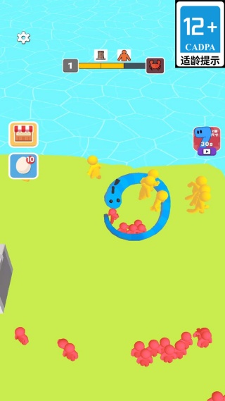 放松两下吧v1.0.7(3)