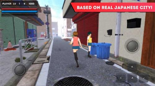 动漫学校模拟器v1.11(2)