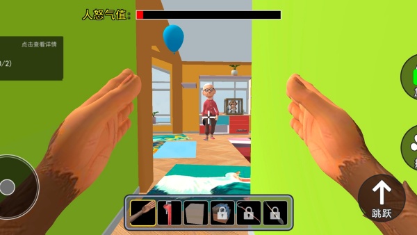 模拟宠物v1.0(1)