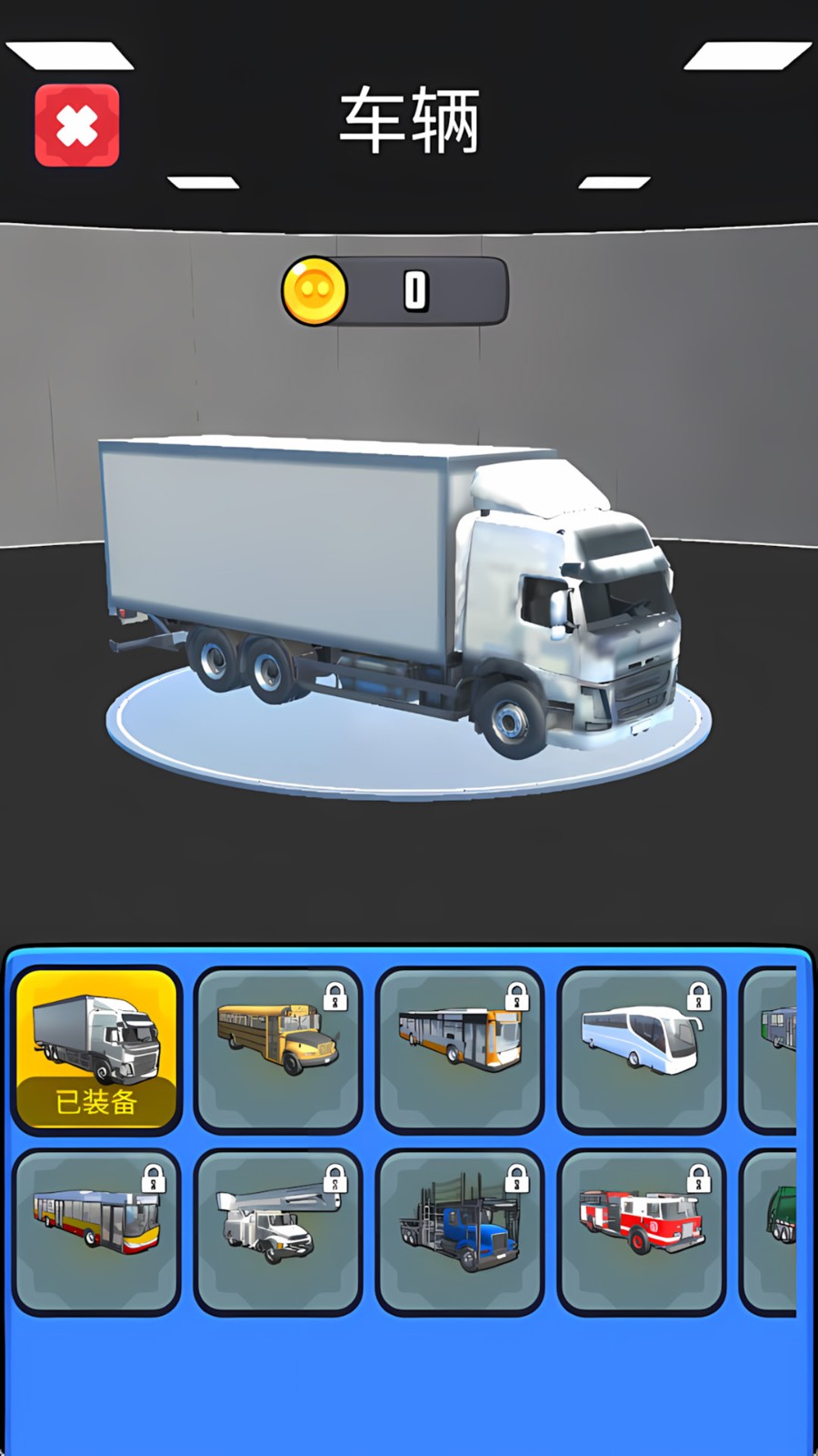 卡车爬坡冒险家v1.0.0(4)