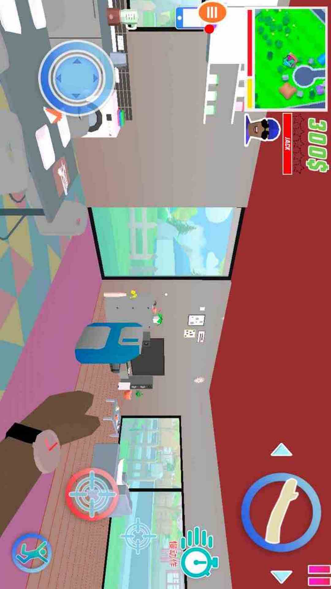 生活大师v0.9.0.9B2(1)
