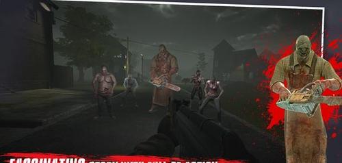 突变计划僵尸v1.4.8(1)