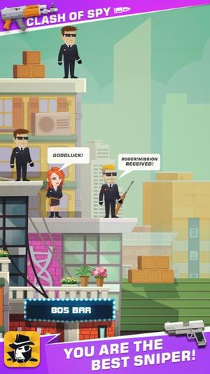 间谍特工v1.0.0(4)