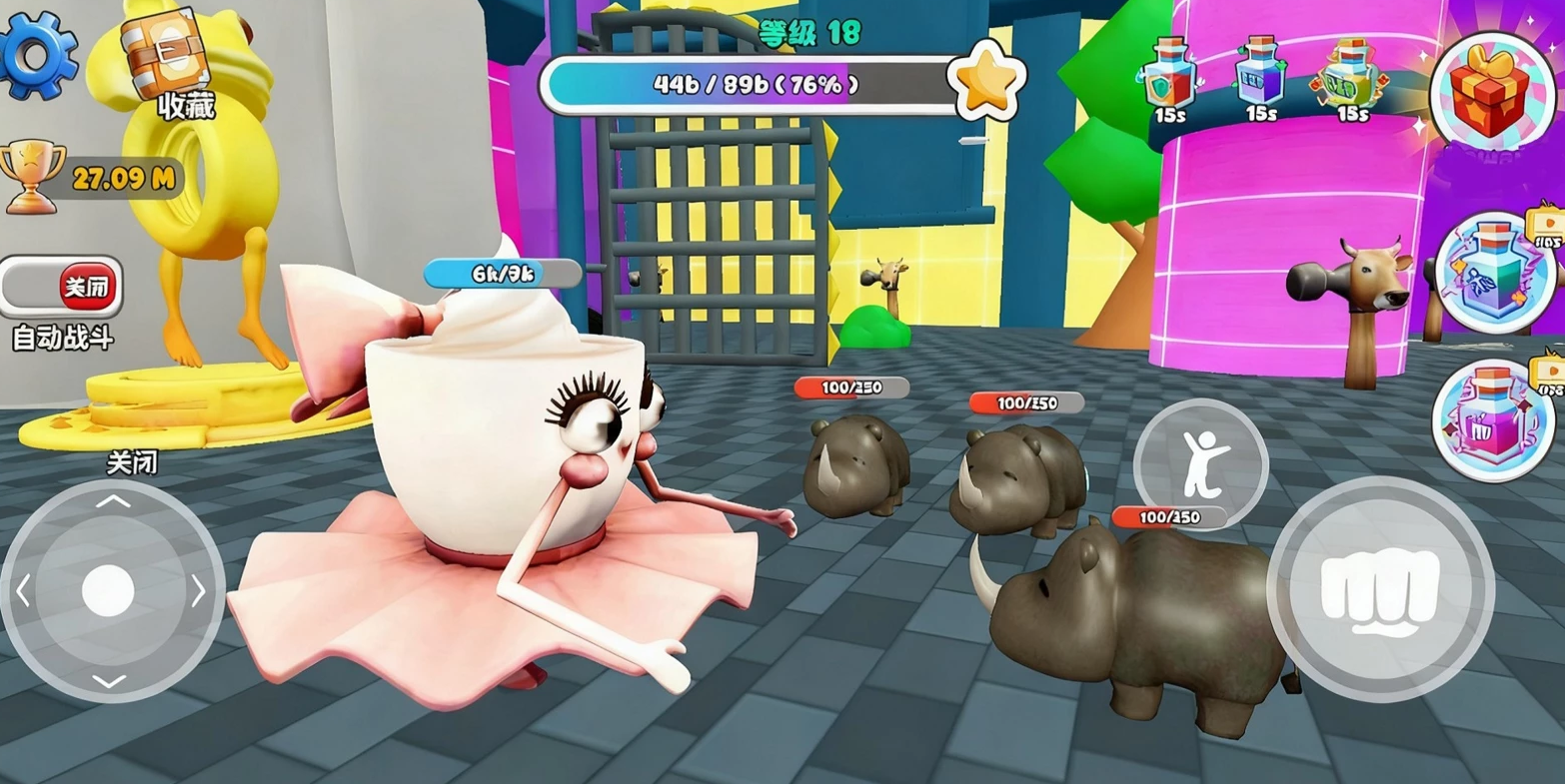 干饭进化大作战v1.0.0(4)