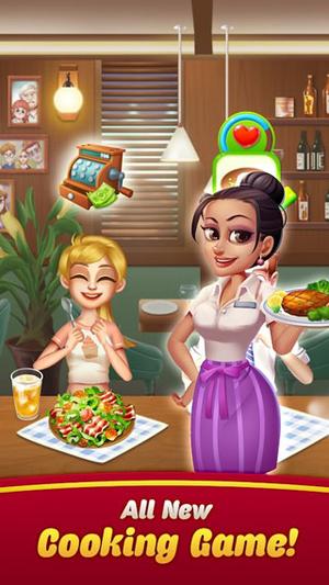 烹饪女王餐厅拉什v1.0.21(2)