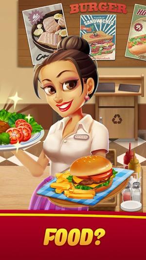 烹饪女王餐厅拉什v1.0.21(4)