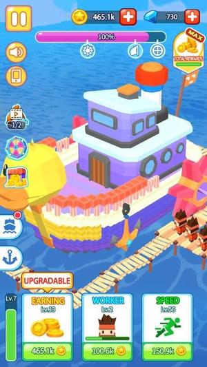 造船大亨v1.0.1(2)