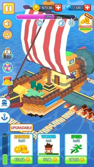 造船大亨v1.0.1(3)