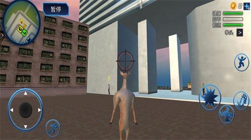 神奇动物冒险v1.3(1)