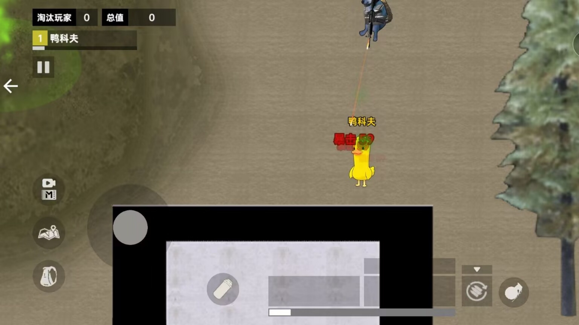 鸭鸭跑刀摸金v1.0(1)