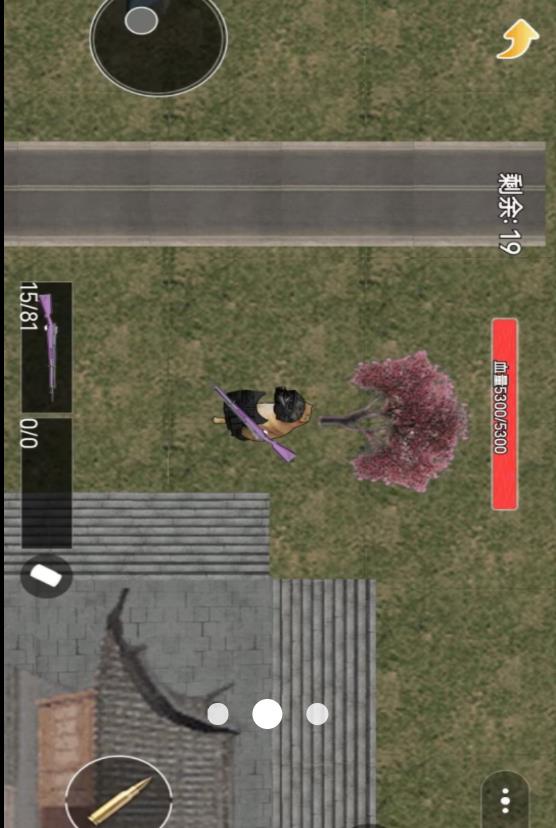 机甲修狗战士v1.0(2)