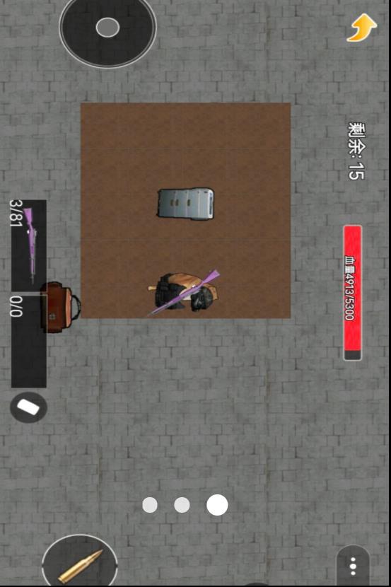 机甲修狗战士v1.0(3)