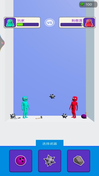 谁会先死v1.0(2)