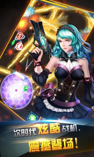 雷电原力觉醒v1.09(3)