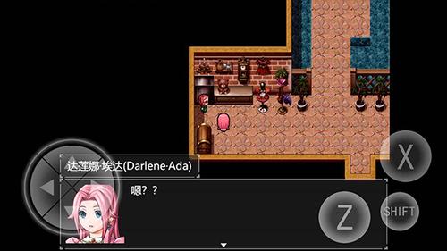 零落之花v0.1.0(2)