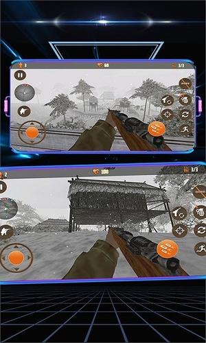 极地生存战场v1.0(2)