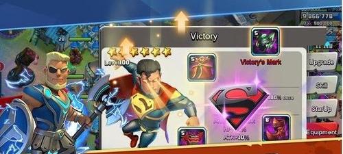 召唤奇兵v1.0.0(1)