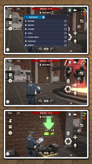 南天门枪王v2.0.0(1)