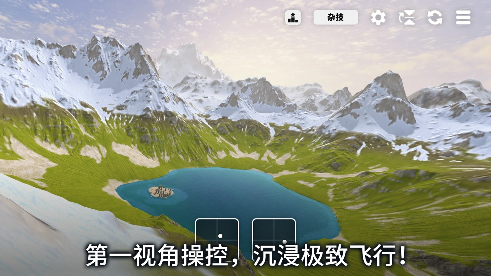 无人机任务v1.5(4)