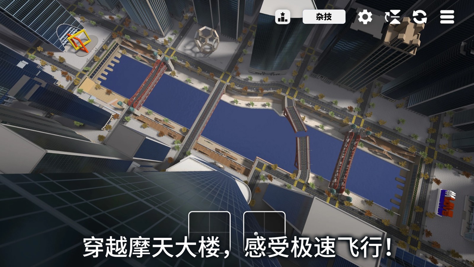 无人机任务v1.5(3)