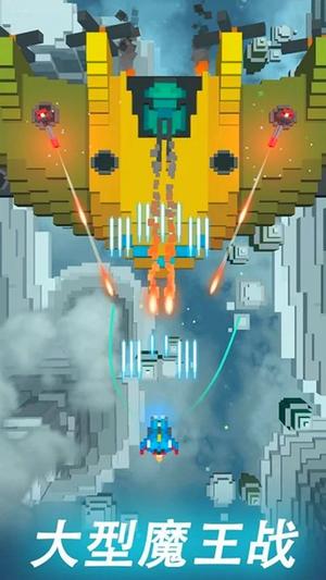 太空战役v189.1.1.3018(2)