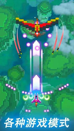 太空战役v189.1.1.3018(1)