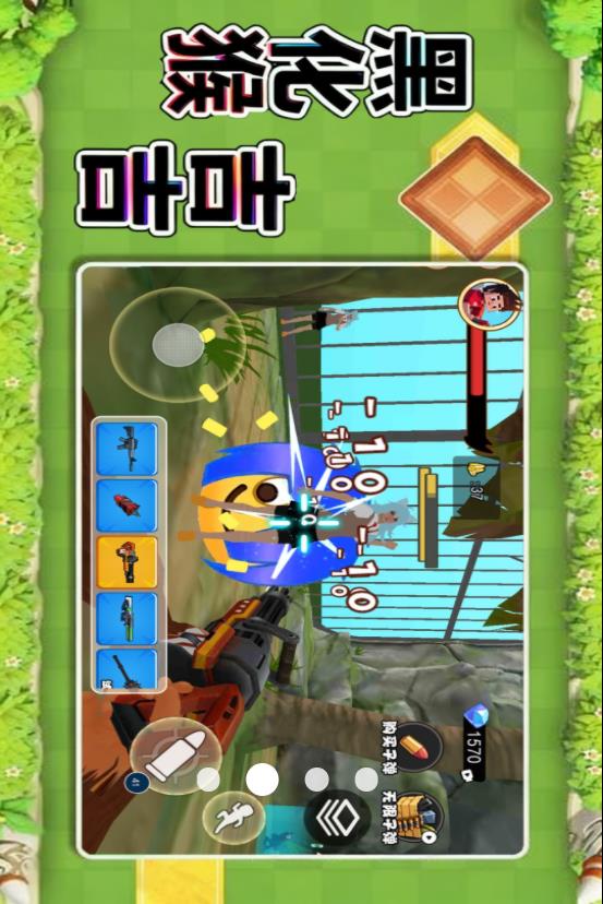 黑化猴吉吉v1.0(1)