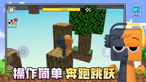 勇闯100关v1.0.0(3)