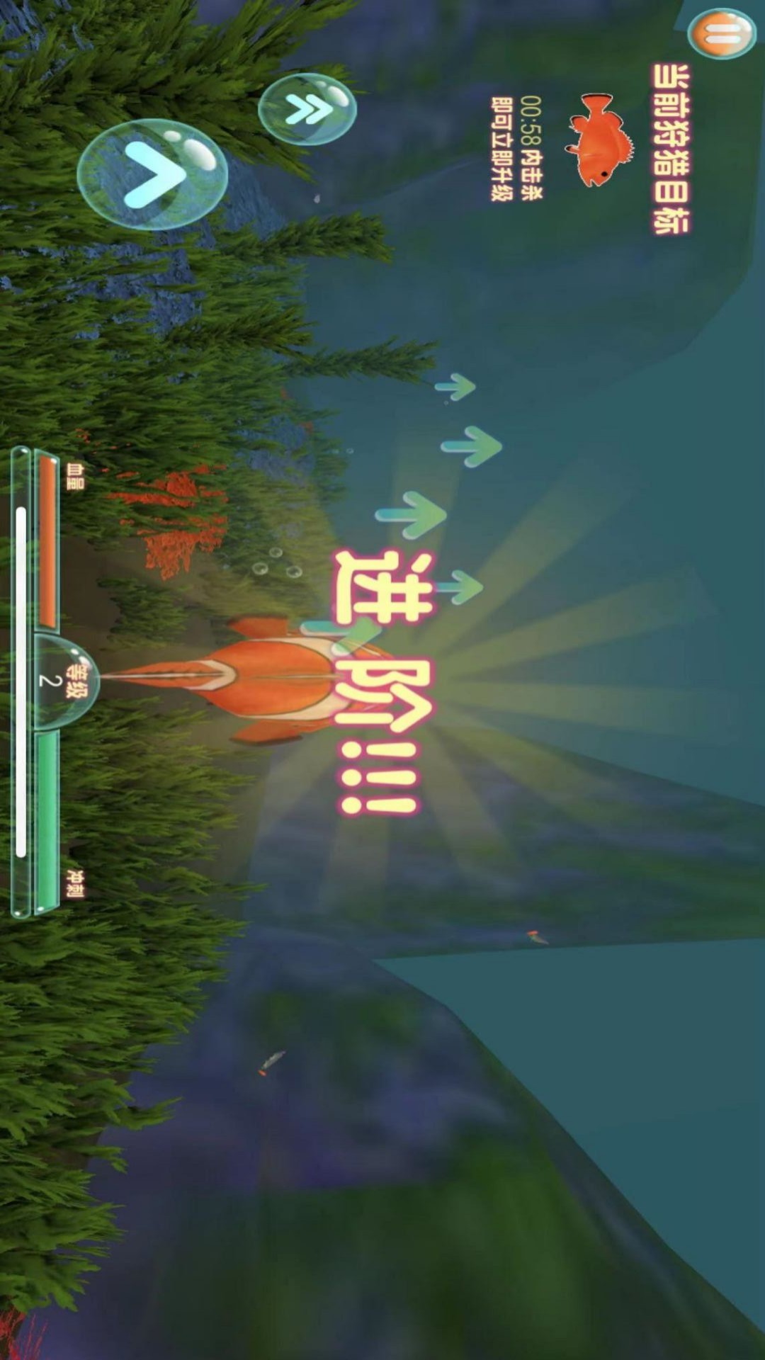 海洋帝国v4.11.13(2)