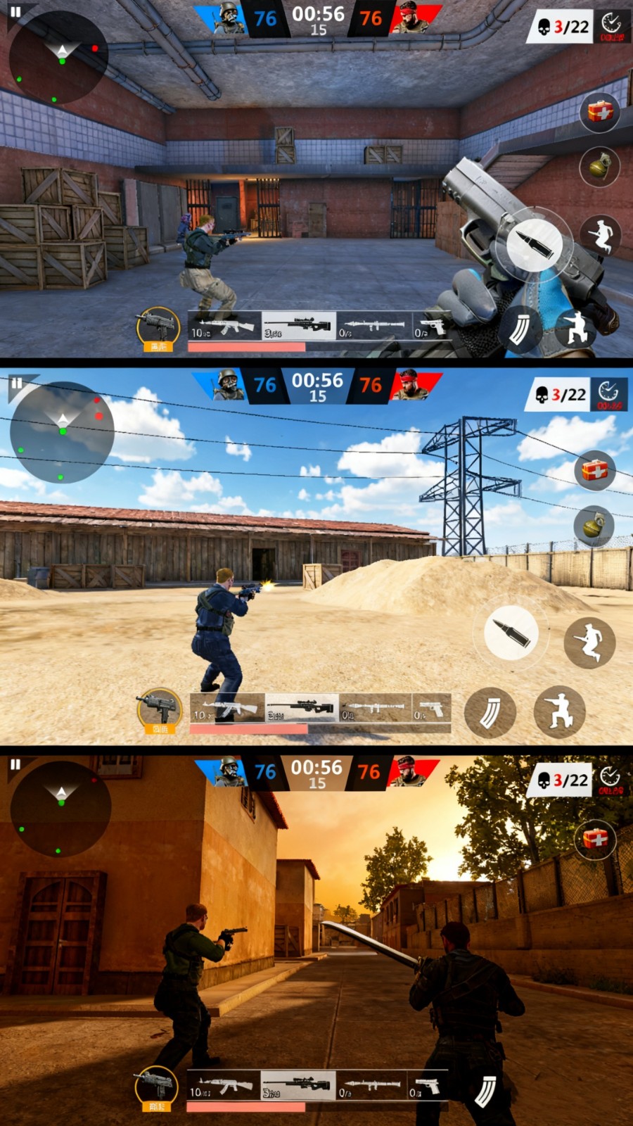 精英狙击者v300.1.4(3)