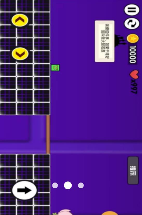 勇者的无尽跑酷v4.11.13(2)