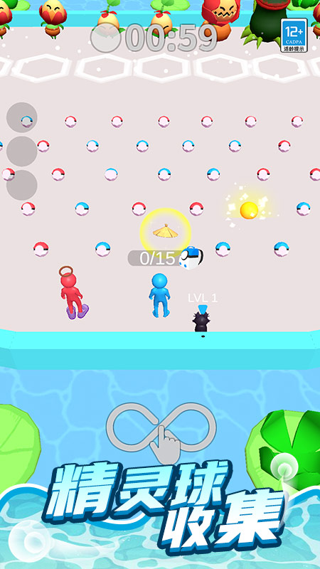 熊熊快逃命v1.0.1(4)